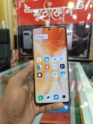Vivo X70 Pro 512 GB Orange