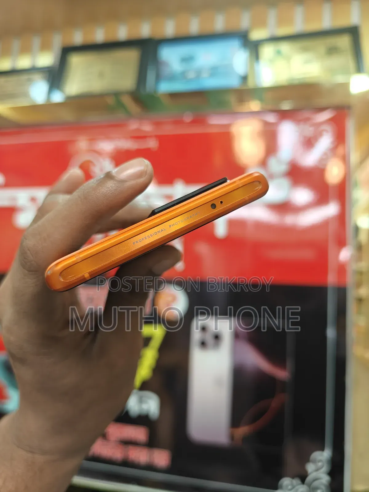 Vivo X70 Pro 512 GB Orange
