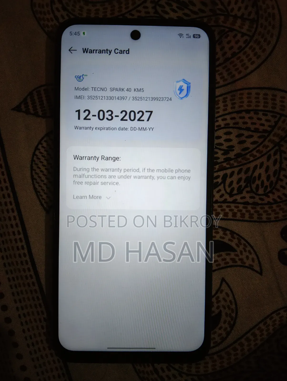টেকনো স্পার্ক ৪০ ১২৮ জিবি নীল
