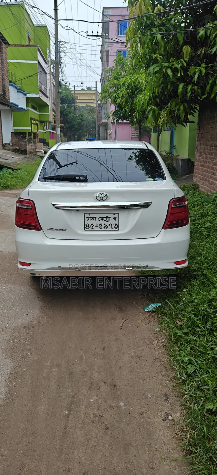 টয়োটা অ্যাক্সিও ২০১৫ হোয়াইট