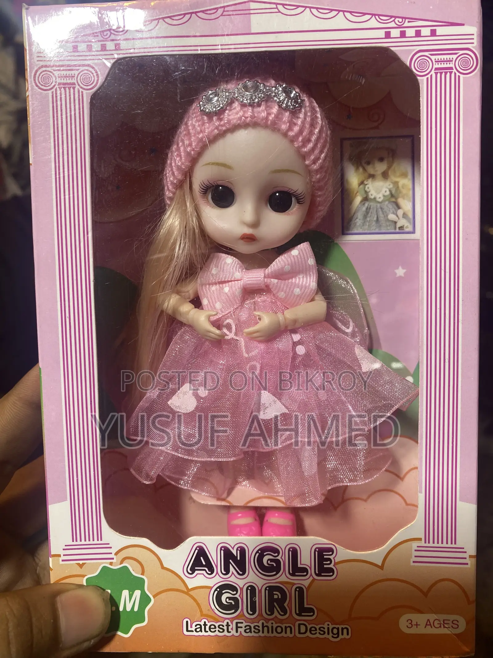 Baby Doll Full Fresh New Brand