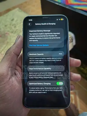 অ্যাপল আইফোন ১১ ৬৪ জিবি সাদা