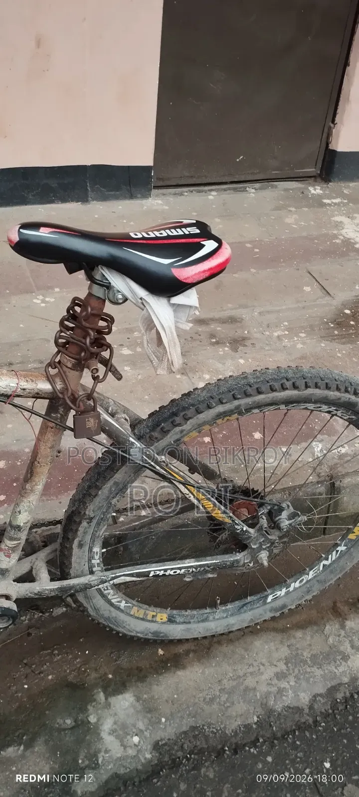 পুরাতন সাইকেল বিক্রি হবে