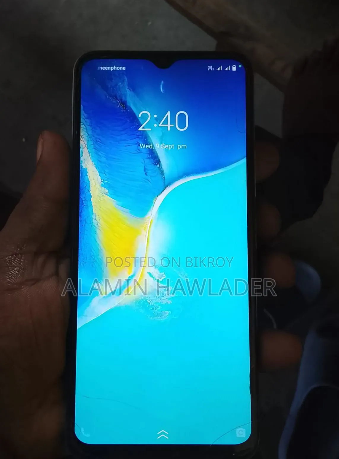 Vivo Y15s 32 GB Green