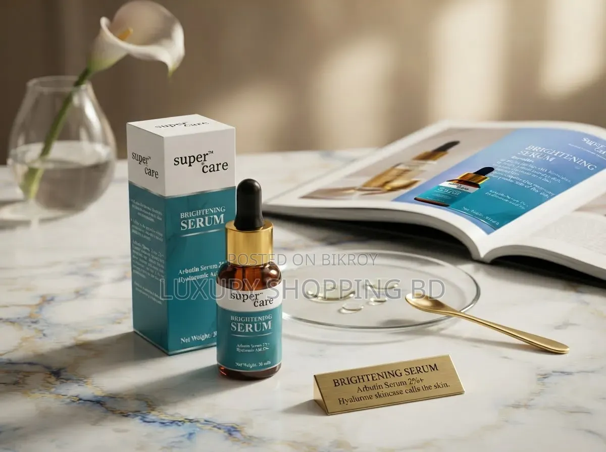Super Care Brightening Serum - 30ml