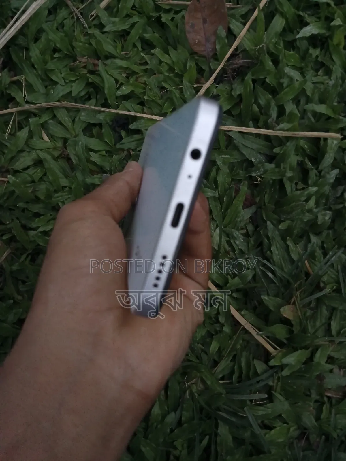 Vivo Y19s Pro 128 GB Silver