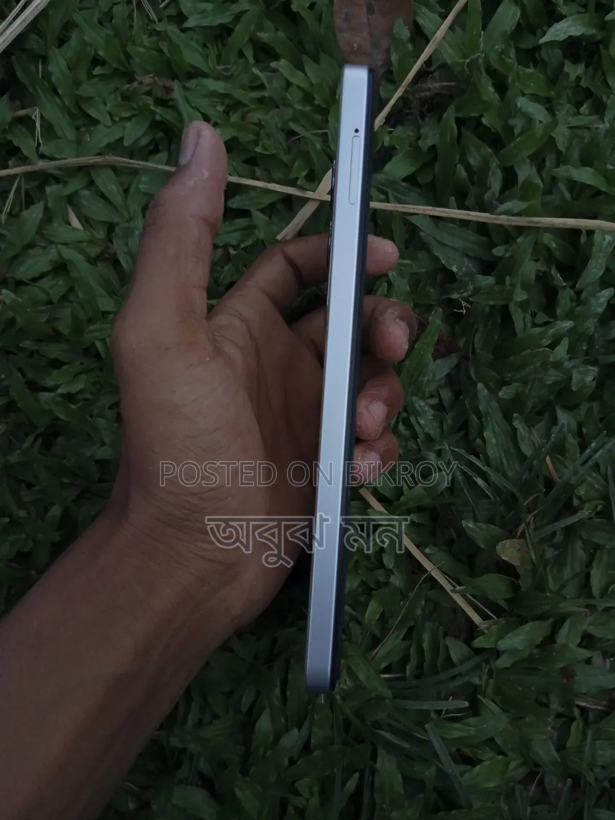 Vivo Y19s Pro 128 GB Silver