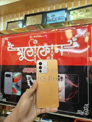 Vivo V23 128 GB Gold