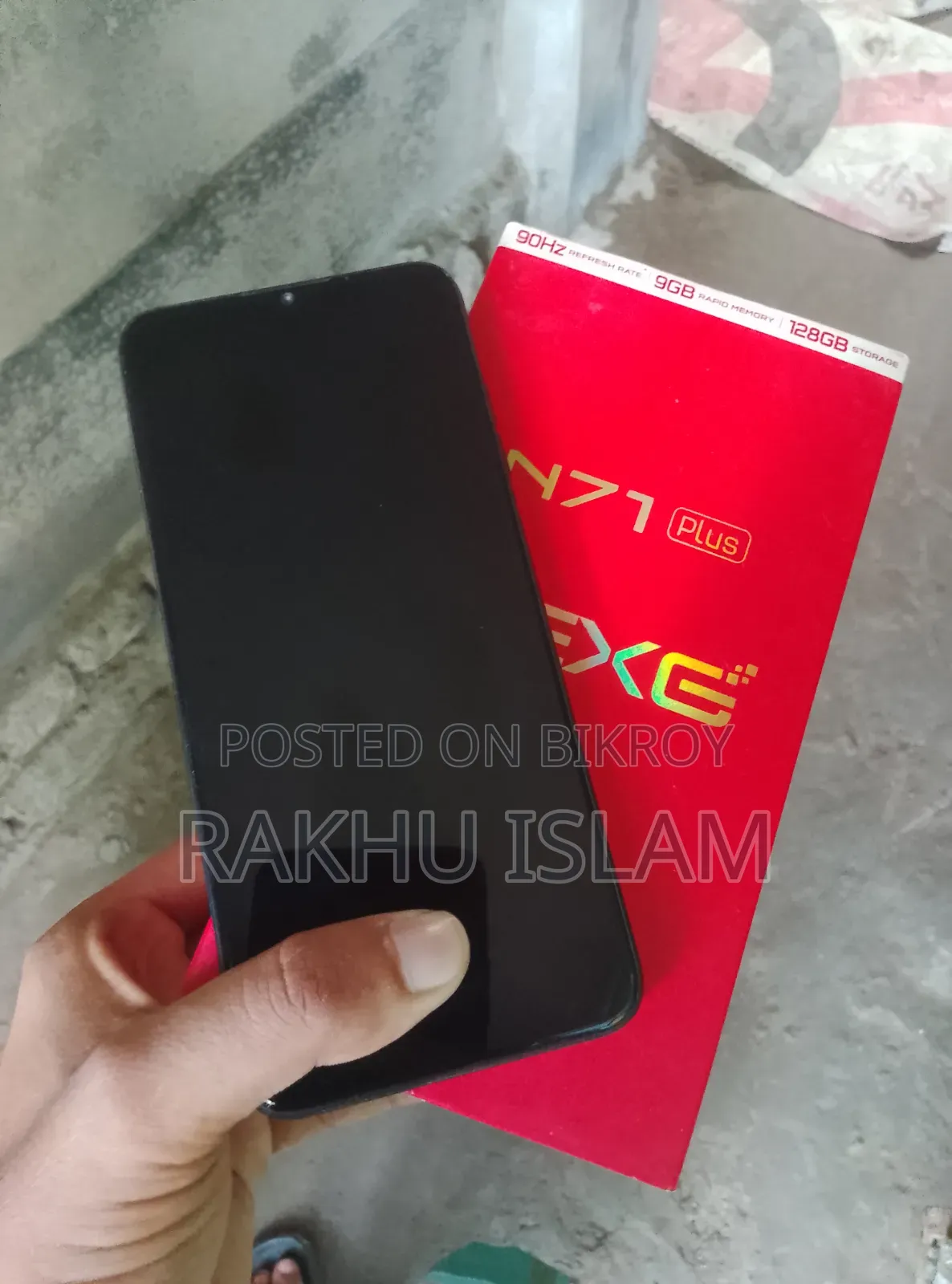 ওয়ালটন এনইএক্সজি এন৭১ প্লাস ১২৮ জিবি ব্ল্যাক