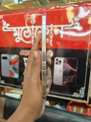 Vivo V23 128 GB Gold