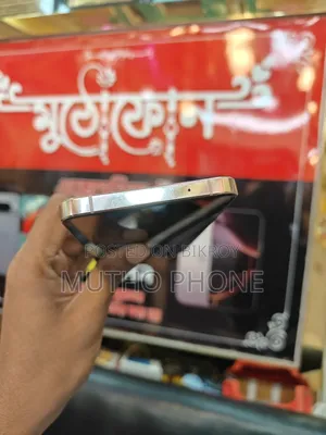 Vivo V23 128 GB Gold
