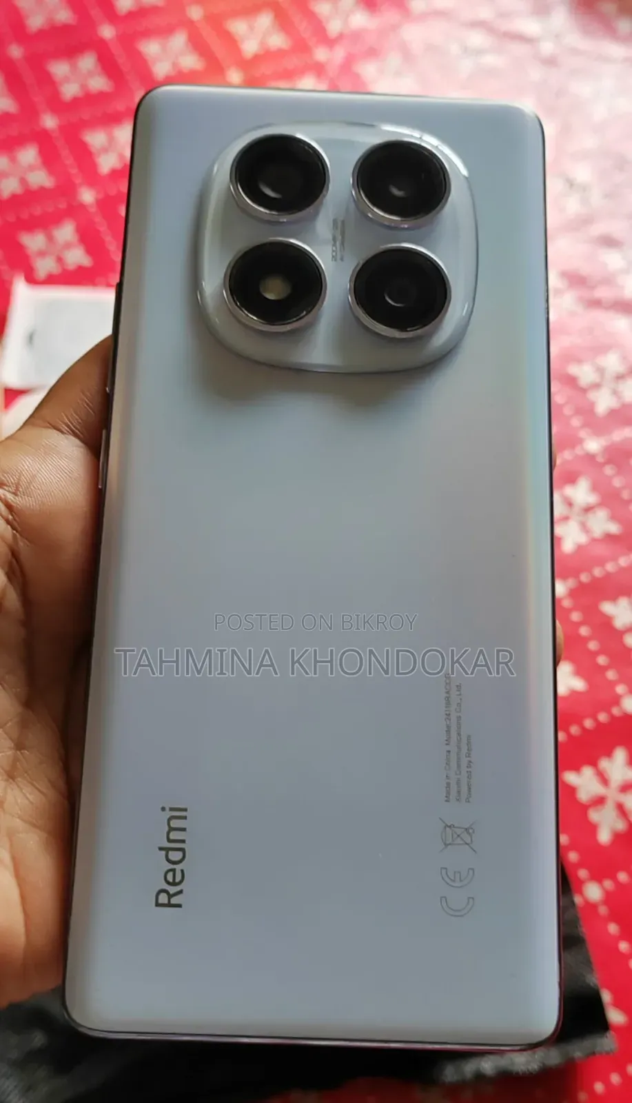 শাওমি রেডমি নোট ১৪ প্রো ২৫৬ জিবি ব্লু