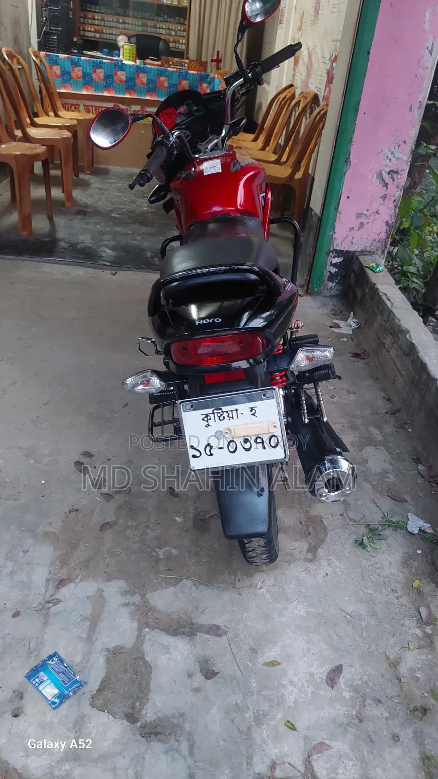 হিরো গ্ল্যামার ২০১৮ রেড
