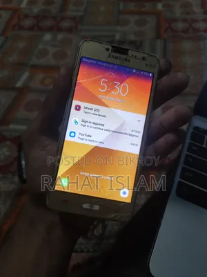 স্যামসাং গ্যালাক্সি গ্র্যান্ড প্রাইম ৮ জিবি গোল্ড