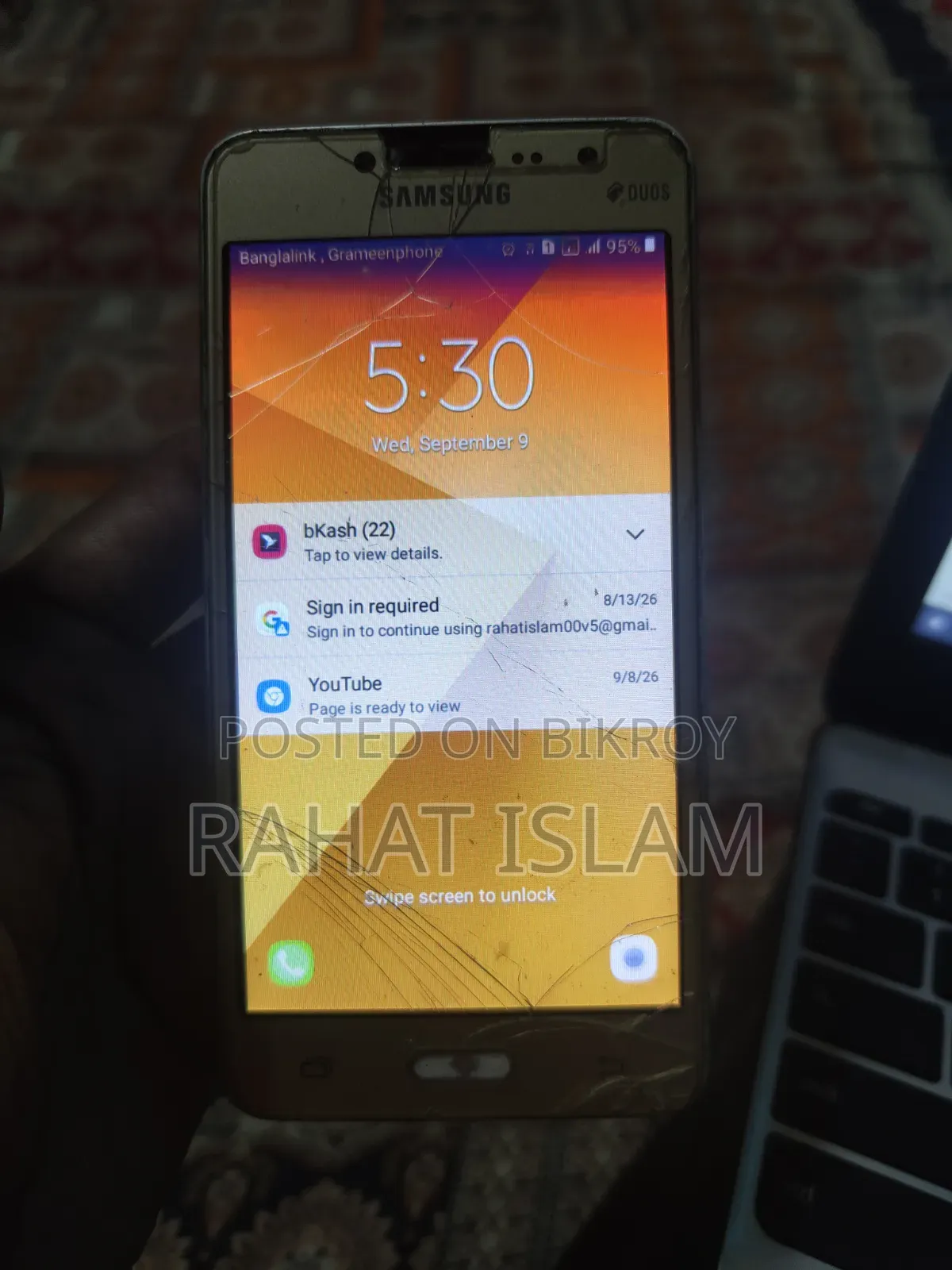 স্যামসাং গ্যালাক্সি গ্র্যান্ড প্রাইম ৮ জিবি গোল্ড
