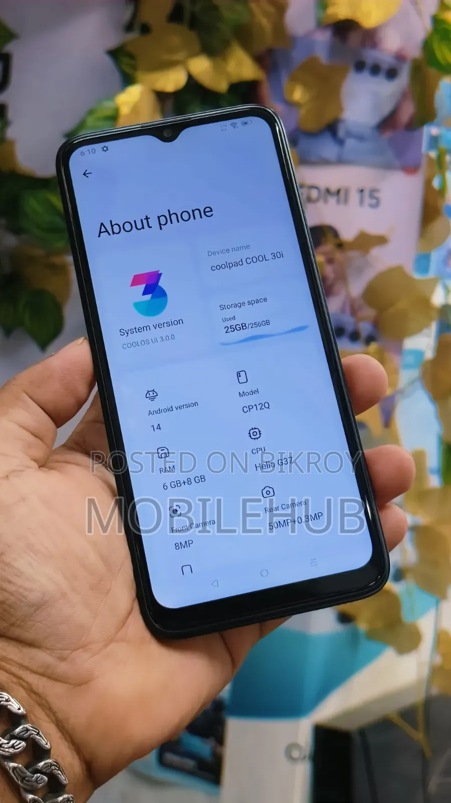 কুলপ্যাড ২৫৬ জিবি ব্ল্যাক