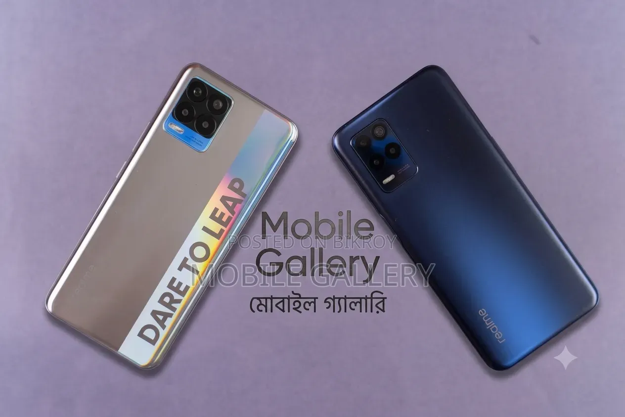 নতুন রিয়েলমি ৮ ৫জি ১২৮ জিবি
