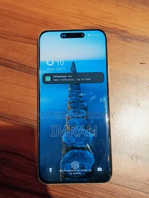 আইটেল ৮ জিবি হোয়াইট