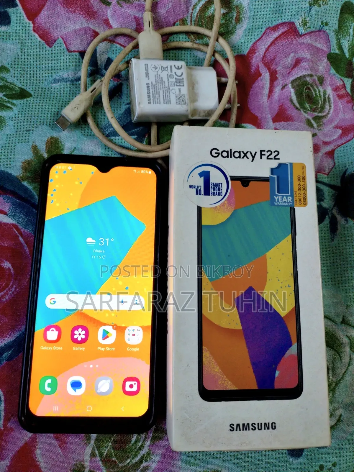 Samsung Galaxy F22 128 GB Blue