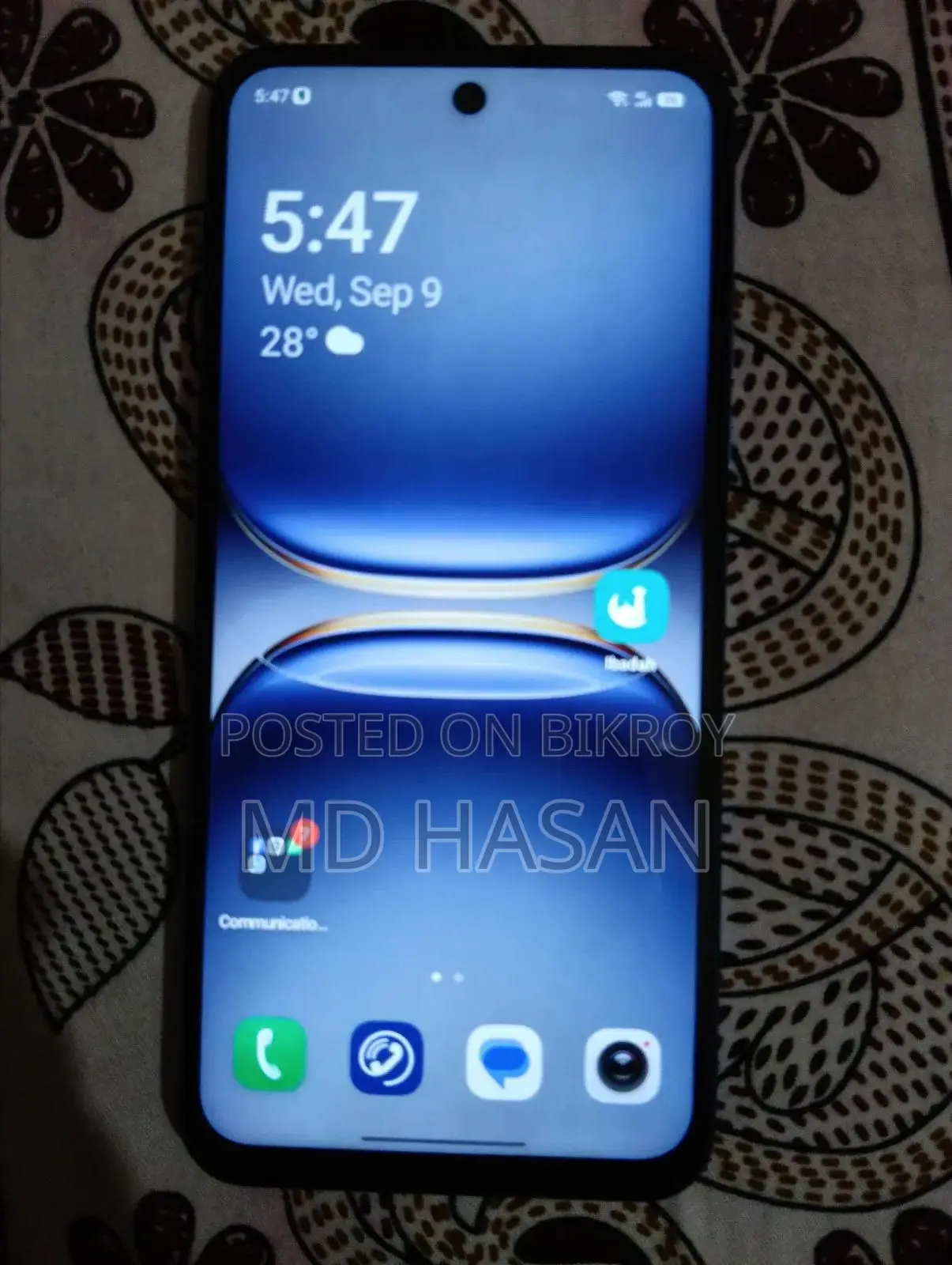 টেকনো স্পার্ক ৪০ ১২৮ জিবি নীল