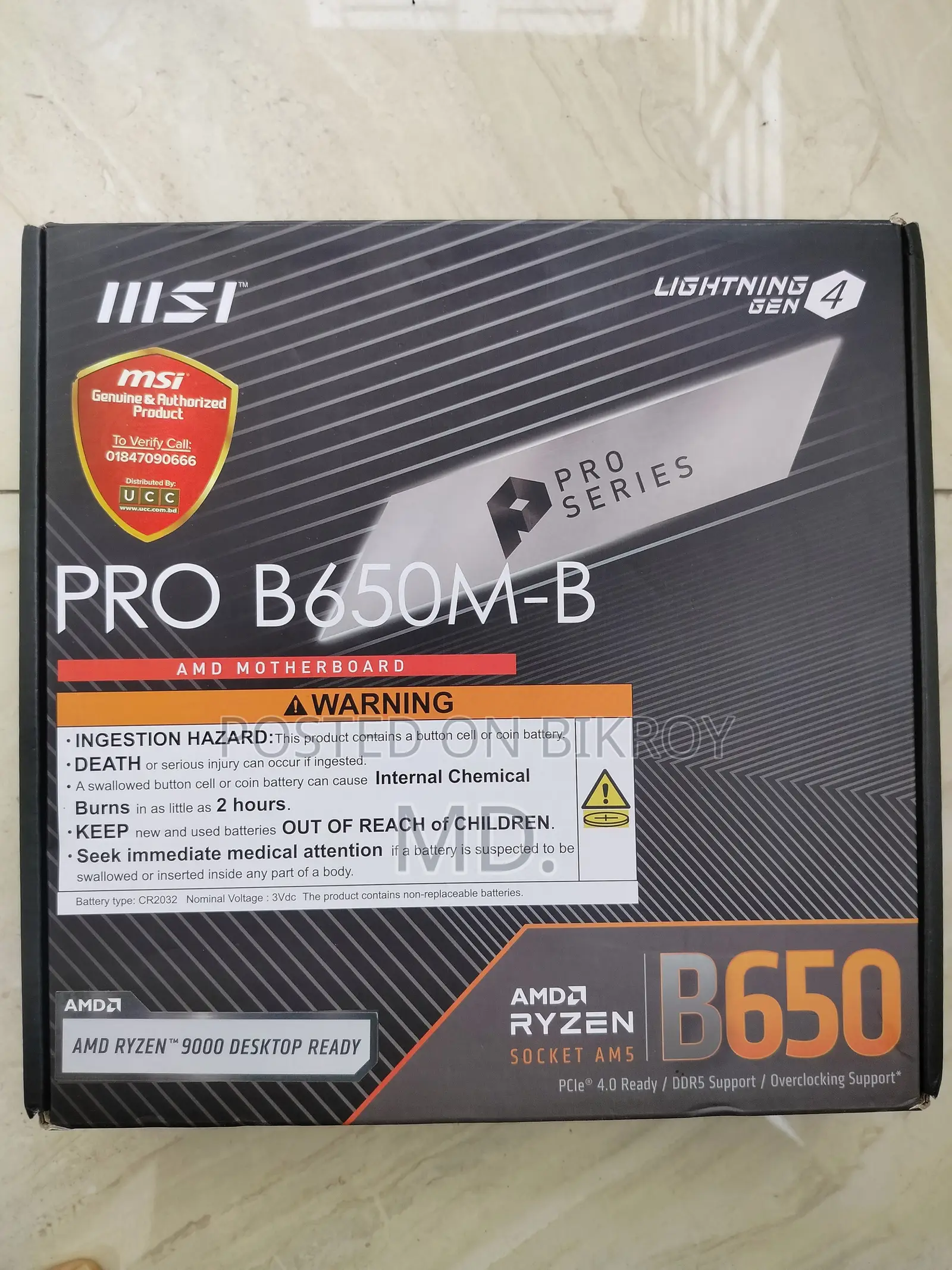 MSI Pro B650M-B DDR5 AMD AM5 M-ATX Motherboard