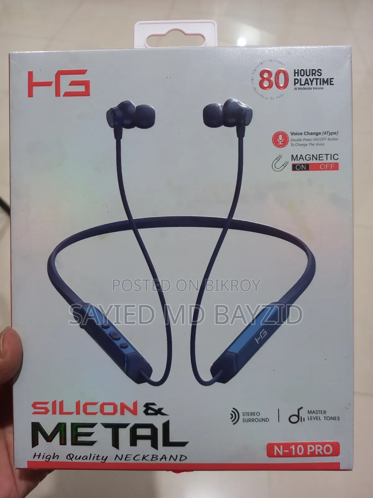 Neck Band (Hg)