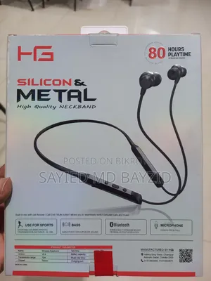 Neck Band (Hg)