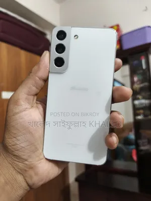 Samsung Galaxy S22 5G 256 GB White