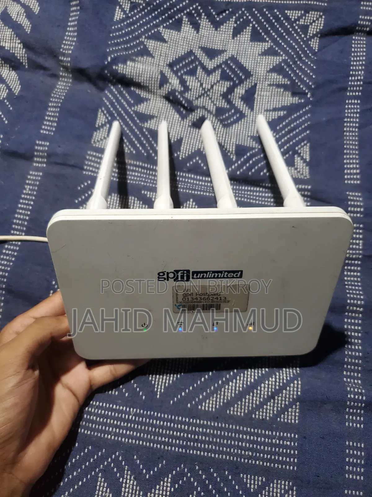 router sell