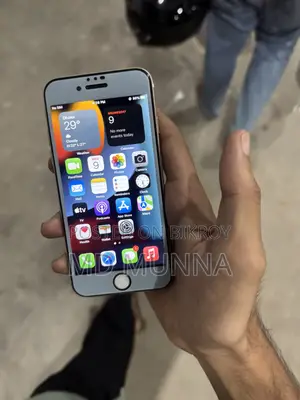 অ্যাপল আইফোন ৭ ১২৮ জিবি ব্রোঞ্জ