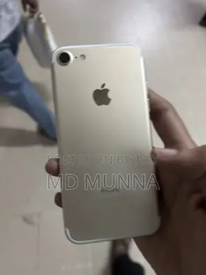 Apple iPhone 7 128 GB Bronze