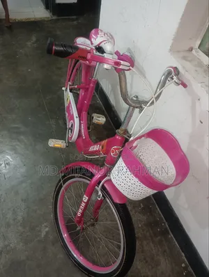 বাচ্চাদের সাইকেল বিক্রি করা হবে