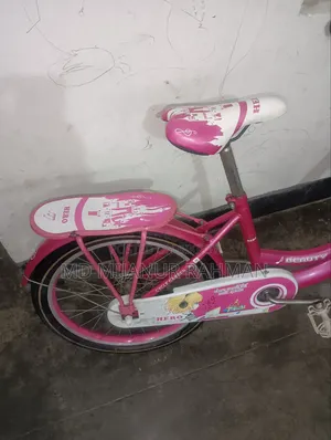 বাচ্চাদের সাইকেল বিক্রি করা হবে