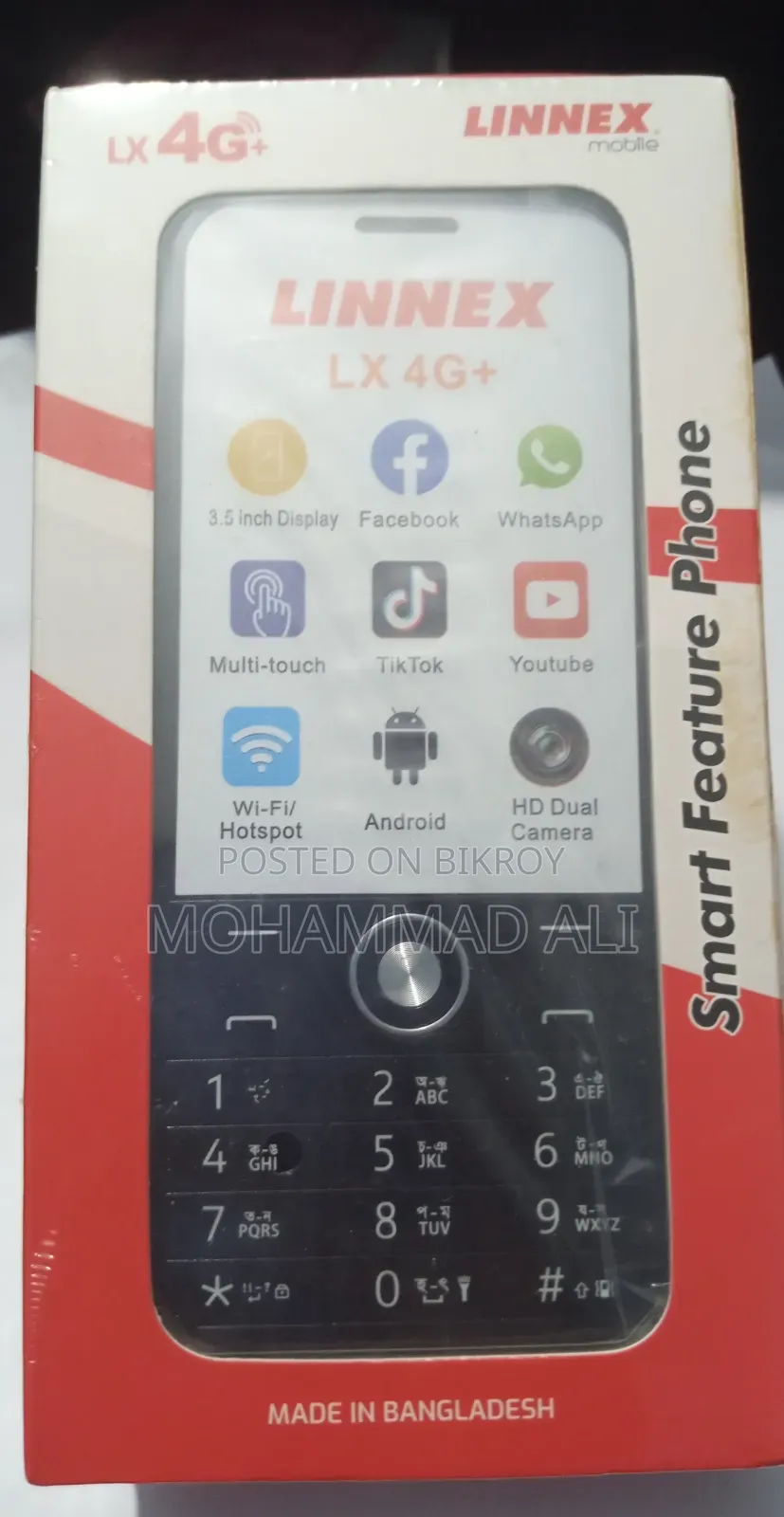 New LINNEX LX 4G Plus 32 GB Black