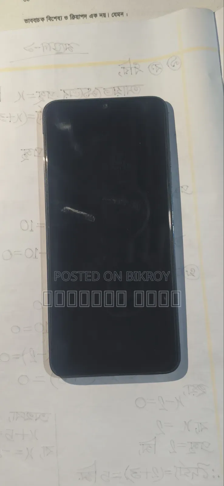 টেকনো স্পার্ক ১০সি ৬৪ জিবি ব্লু