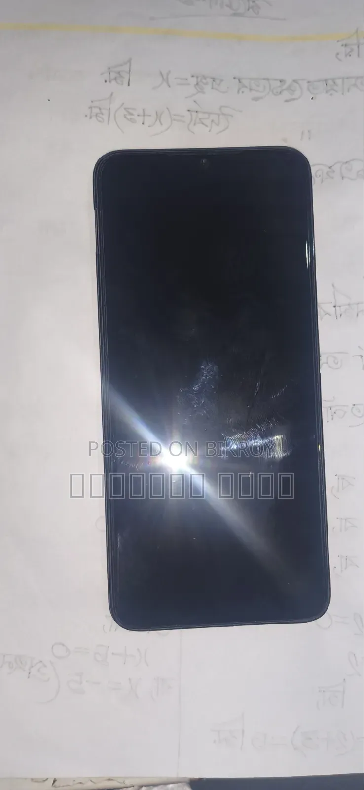 টেকনো স্পার্ক ১০সি ৬৪ জিবি ব্লু