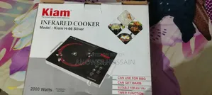 ইলেকট্রিক চুলা ব্র্যান্ড কিয়াম