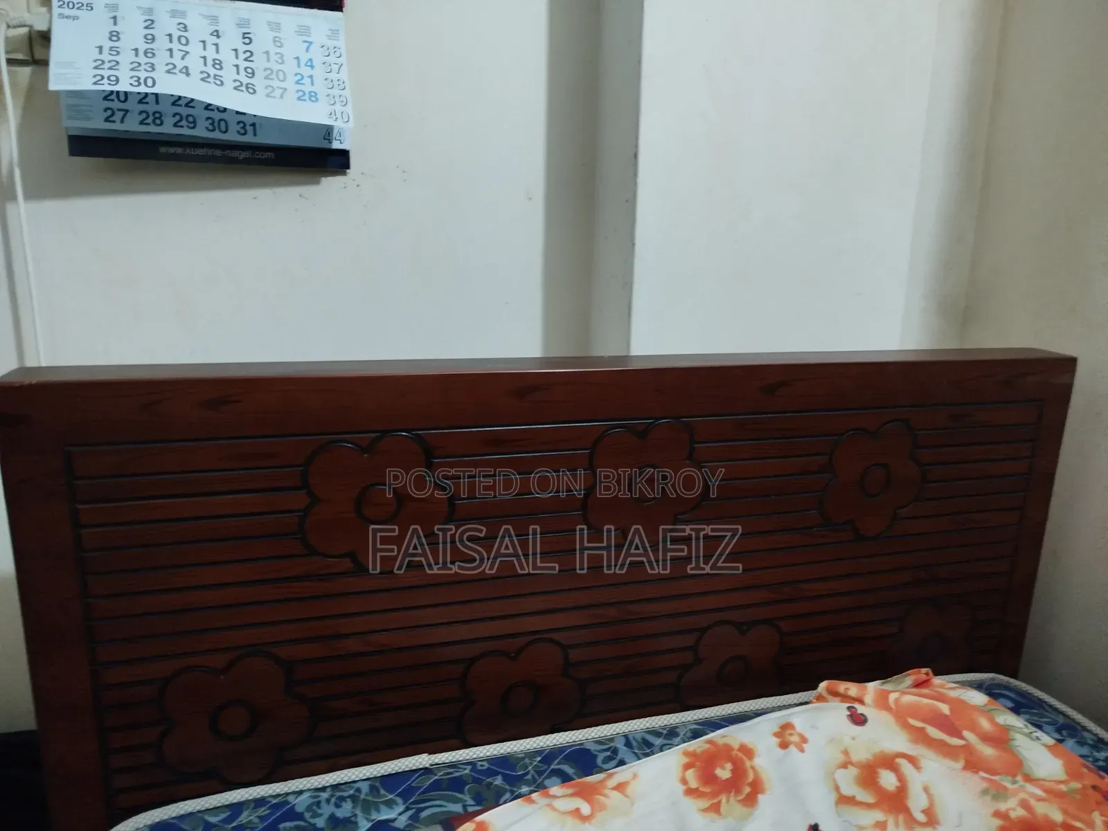 ম্যাট্রেস + তোশক সহ ৭ ফিট বাই ৪ ফিট খাট