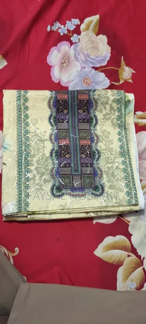 ভালো মানের থ্রি পিস