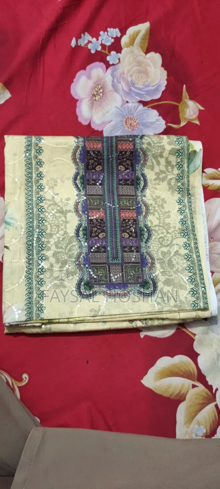 ভালো মানের থ্রি পিস