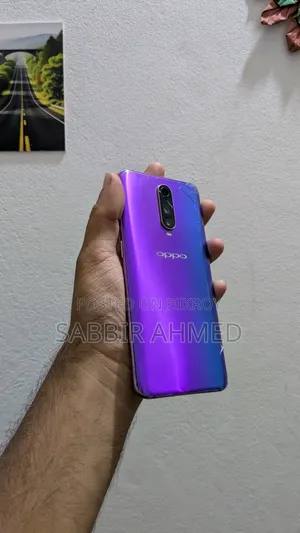 অপ্পো আর১৭ ১২৮ জিবি ব্লু