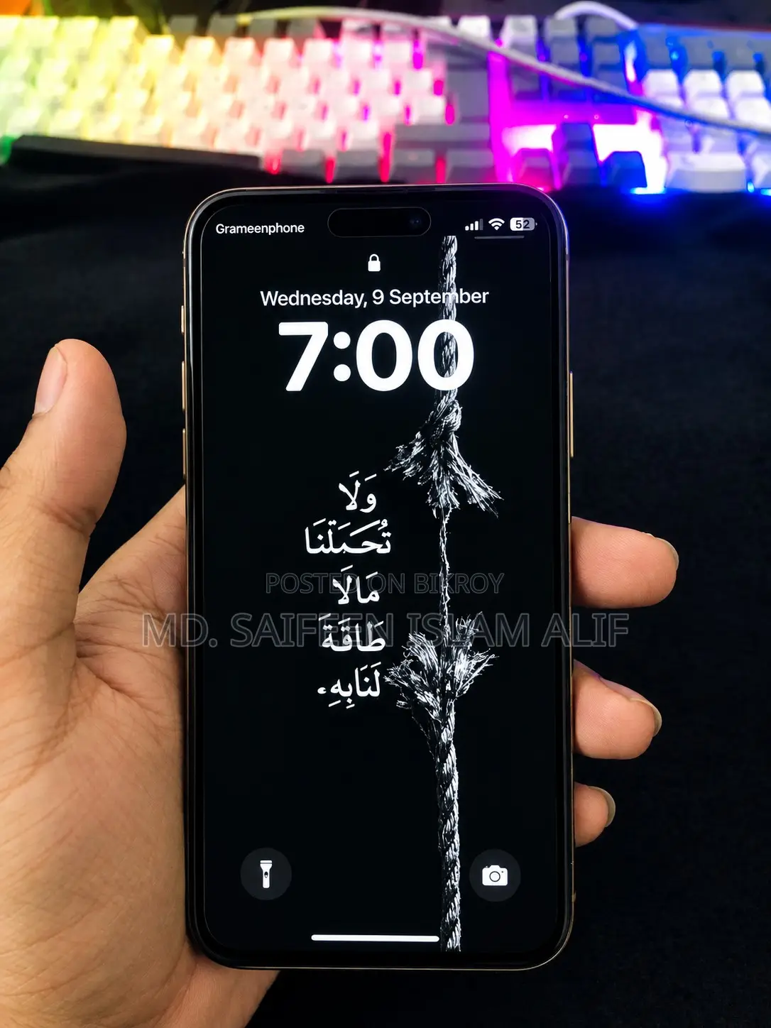 অ্যাপল আইফোন এক্সএস ৬৪ জিবি রোজ গোল্ড