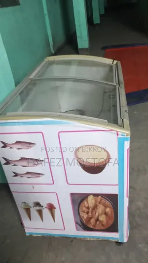 Deep Freezer Gazipur