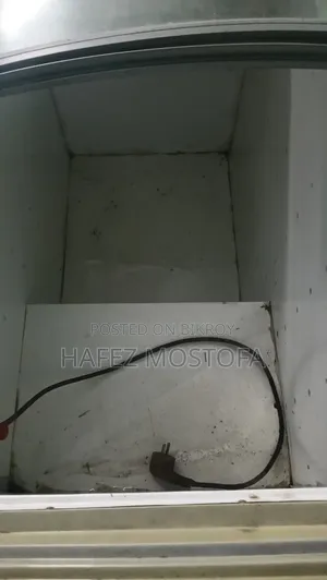 Deep Freezer Gazipur