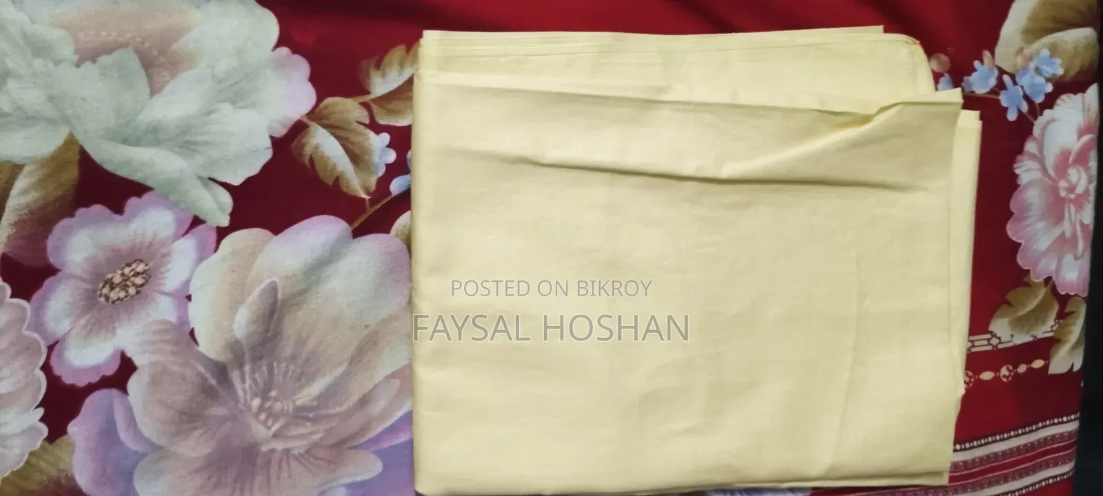 ভালো মানের থ্রি পিস