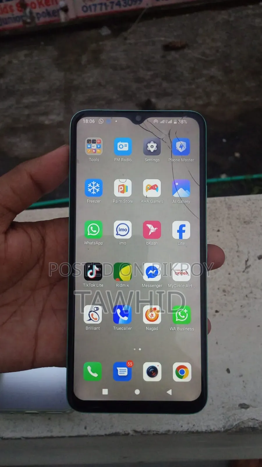 Itel A60 32 GB Blue