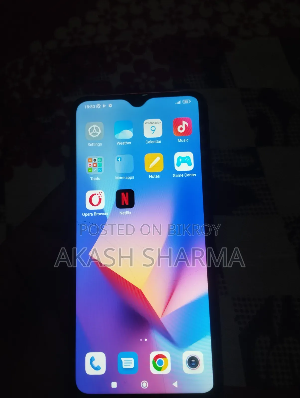শাওমি রেডমি ৯ পাওয়ার ১২৮ জিবি লাল