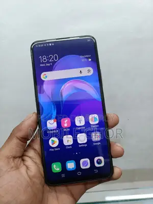 ভীভো ভি১৫ ১২৮ জিবি রেড