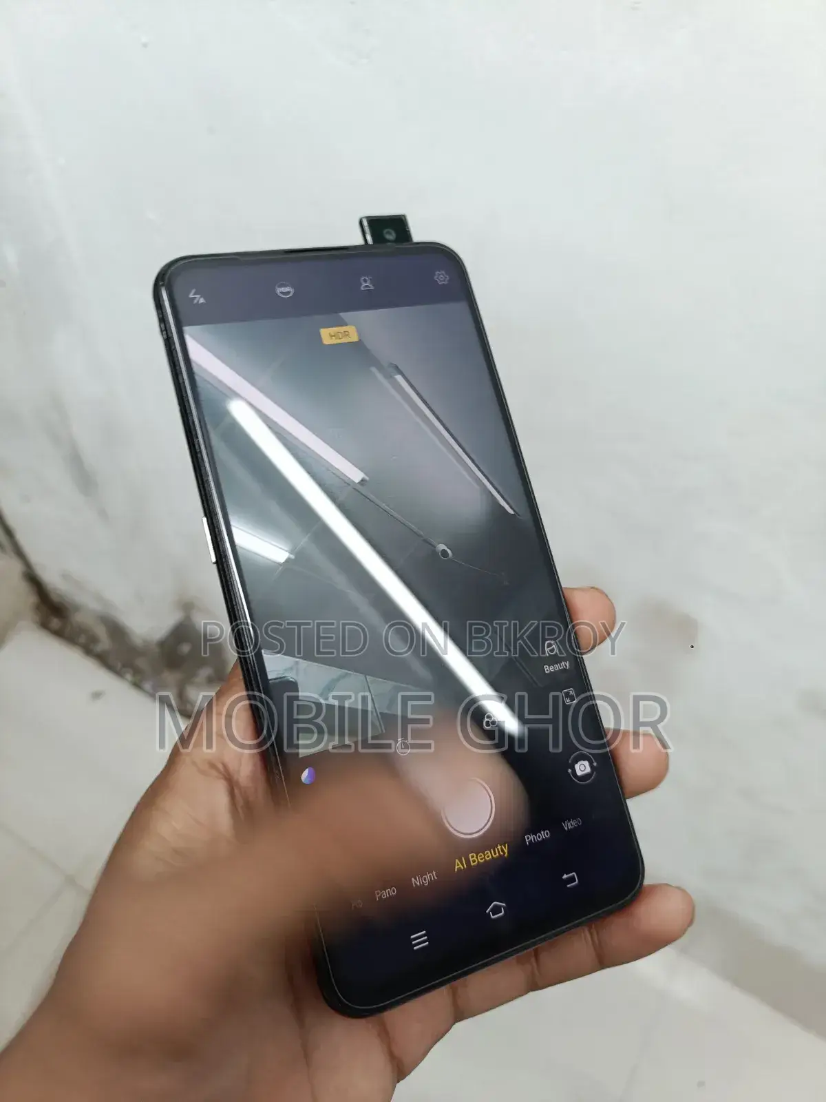 ভীভো ভি১৫ ১২৮ জিবি রেড