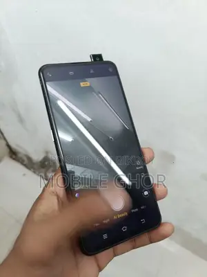 ভীভো ভি১৫ ১২৮ জিবি রেড